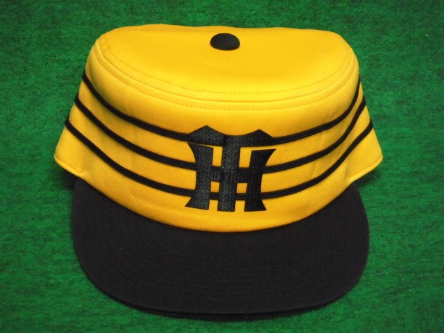 ピッツバーグ・パイレーツ型帽子を作りませんか | 野球ユニフォームの