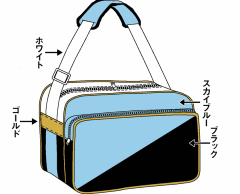 tsujimoto_bag_design