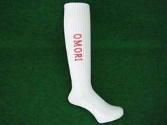 omori_socks_big