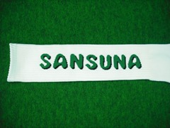 sansuna5