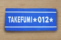 takefumi