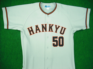 1965年の阪急ブレーブス ビジターユニフォームシャツ | 野球 