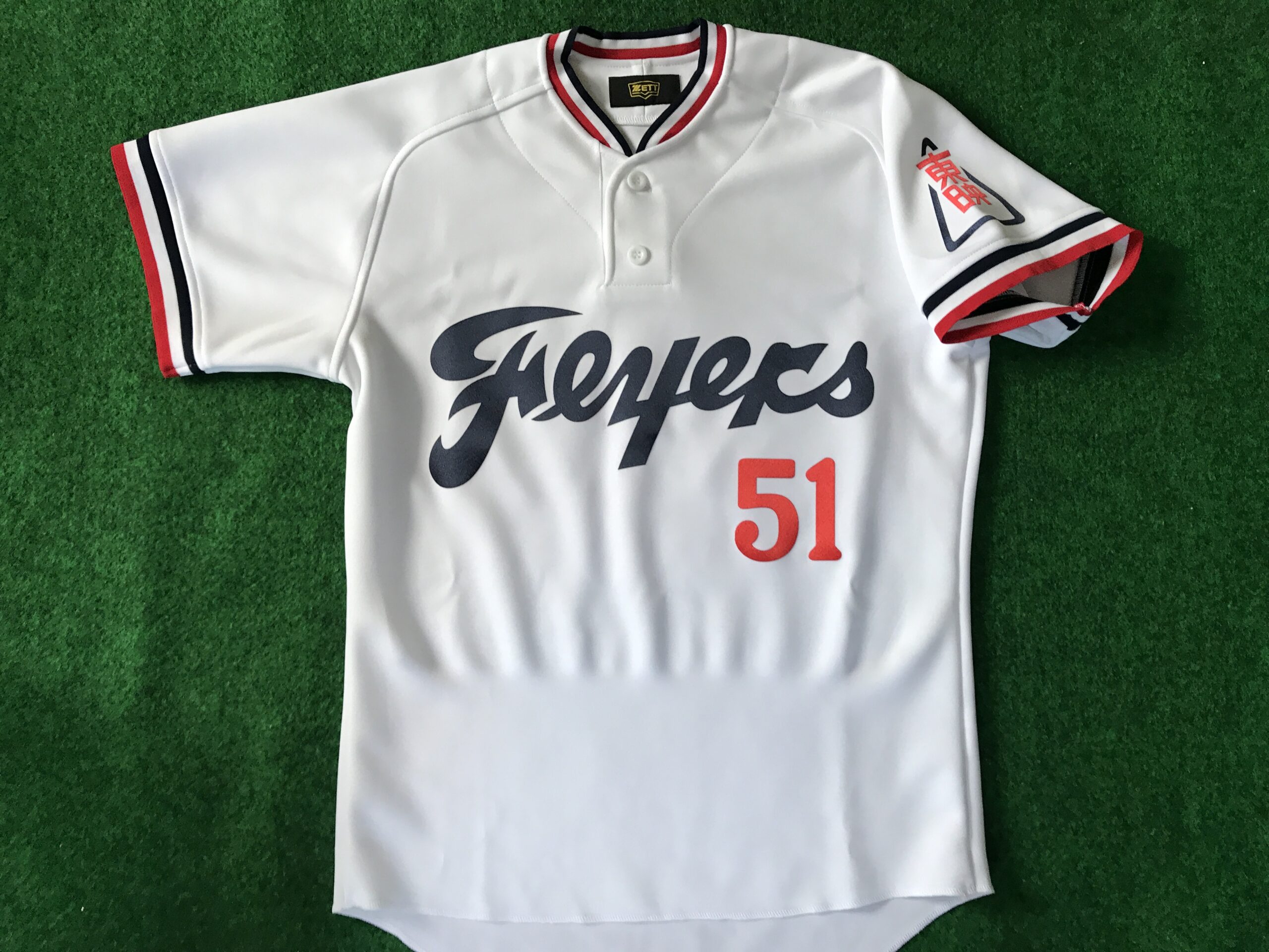 1973年の日拓ホームフライヤーズ・ホームユニフォーム